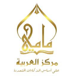 Logo Markaz
